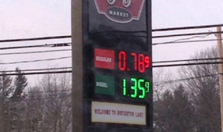 Литър бензин в САЩ вече струва 37 стотинки