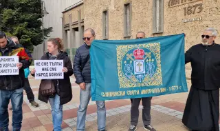Протестират пред Светия Синод заради избора на нов митрополит на Сливен