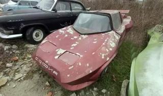 Екземпляр от единствената българска спортна кола е изоставен и е в окаяно състояние 