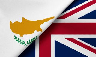 Кипър и Великобритания със споразумение за невоенно развитие на британските бази на острова