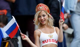 Най-горещата фенка на Русия се оказа порнозвезда
