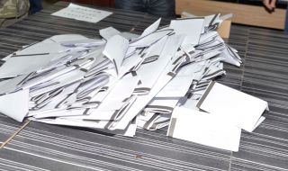 Партиите трябва да се регистрират за парламентарните избори до 17 февруари