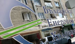 БЕХ следи с тревога цените на Българската независима енергийна борса