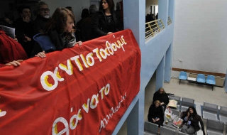 Фермерите в Гърция се готвят за блокади на магистрали