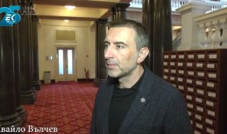 ИТН: Връчването на мандата на БСП  не променя подкрепата ни за Радев 