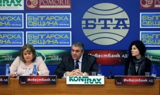 Охранителните фирми на язовирите работят без пари вече 21 месеца
