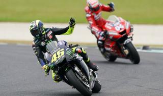 Състезанието на MotoGP в Япония няма да се състои