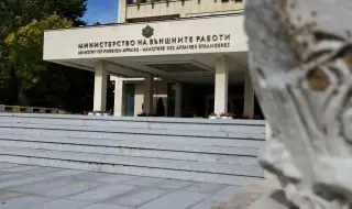 Заради смъртта на Навални: Външното ни министeрство е извикало на среща временно управляващия Посолството на Русия 