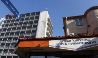 Над 2200 минали през "Пирогов" по празниците