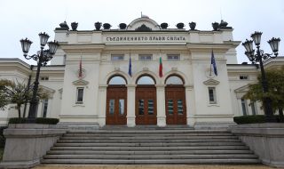 В Народното събрание е внесено писмо от името на президента Зеленски 