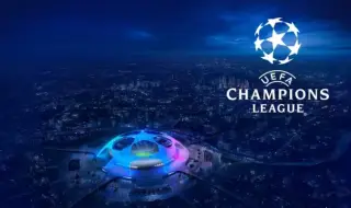 Ето кои отбори достигнаха 1/8-финалите в Шампионската лига и кога е жребият