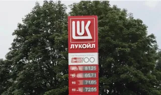 „Лукойл“: България няма да остане без дизел