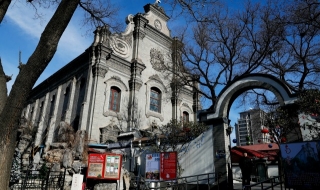 Преизбраха нелегитимни епископи в Китай