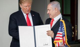 Тръмп призна Голанските възвишения за израелски