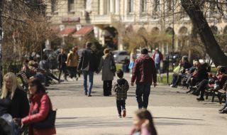 Слънчево начало на седмицата