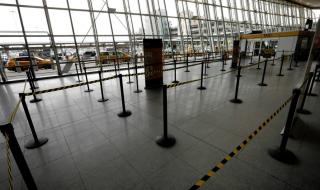Затвориха ключови световни летища