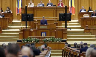 Romanian Parliament Approves New Pro-European Government 