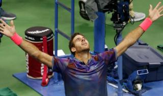 Дел Потро уби мечтата на феновете