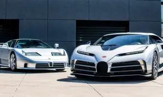 Bugatti Centodieci може да стане най-скъпата кола в света