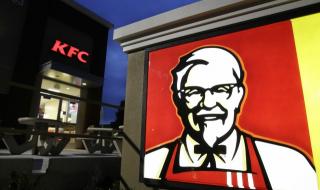 Криза в KFC! Свършиха пилетата