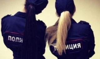 Секси БГ полицайки скриха шапката на всички от Балканите (СНИМКА)