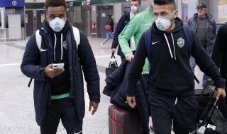 Лудогорец пристигна в Милано с маски
