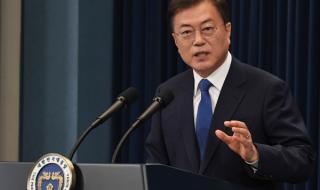 Южна Корея призова за сътрудничество със Северна Корея