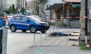 Намериха ботевградския убиец мъртъв