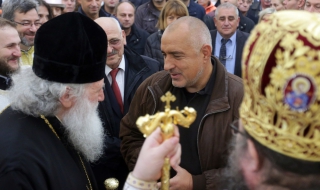 България е зависима от Турция за бежанците