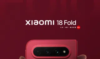 Xiaomi изпреварва Apple в най-важната битка за годината