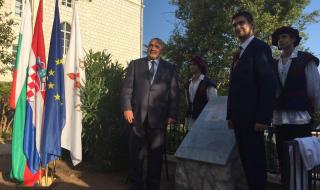 Борисов: Приятелството между България и Хърватия се развива успешно