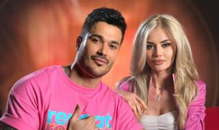 Галин си търси блондинка с пищен бюст за гадже