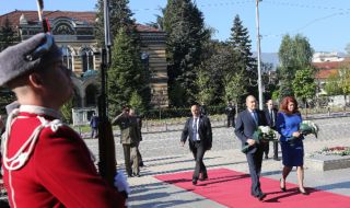 Отбелязваме с тържества Деня на Европа