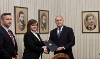 БСП връща неизпълнен третия мандат