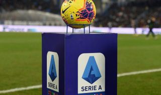 Още поне 10 играчи в Серия "А" са замесени в скандала със залозите в Италия 