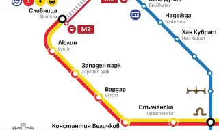 A water main accident stopped the movement of the metro between the "Slivnitsa" and "Obelya" stations 