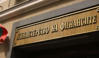 Финансовото министерство се захвана за приходите от ДДС