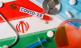 Смъртните случаи от коронавирус в Иран нараснаха до 1284