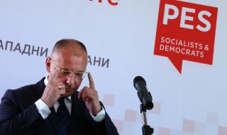 Станишев се отказа от номинацията му за председател на Европарламента