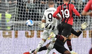 Ювентус продължава без победа в Серия А, Милан не се даде на бианконерите