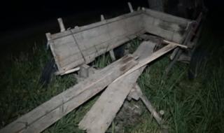 Катастрофа с пиян каруцар в Пловдивско