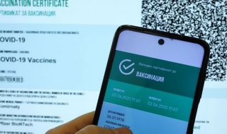 88 хиляди българи остават без зелени сертификати от днес