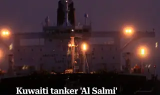 Кувейтски танкер гори край Дубай ВИДЕО