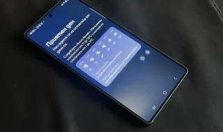 Samsung пусна One UI 9 и за старите си устройства