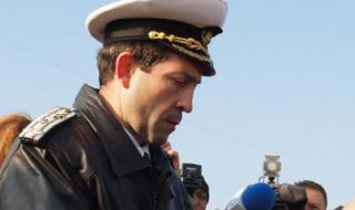 Капитан Камен Кукуров е &quot;офицер на годината&quot; във Военноморските сили