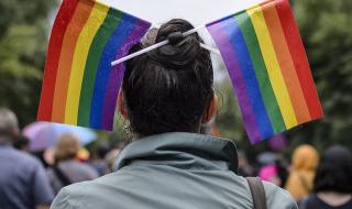В защита на правата на сексуалните малцинства (СНИМКИ)