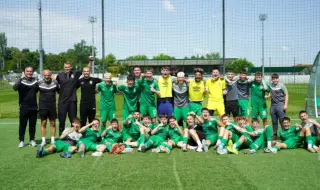 Лудогорец е шампион при талантите U15