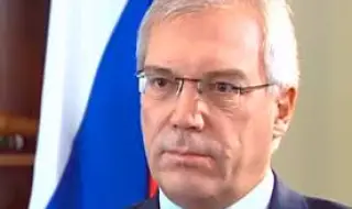 Москва: Сигурността на Украйна може да бъде гарантирана чрез предоставяне на същите гаранции на Русия