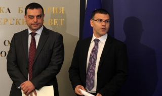 Подписаха договори за е-правителството