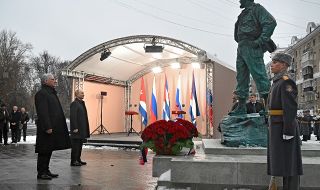 Вечна дружба! Владимир Путин откри паметник на Фидел Кастро в Москва 